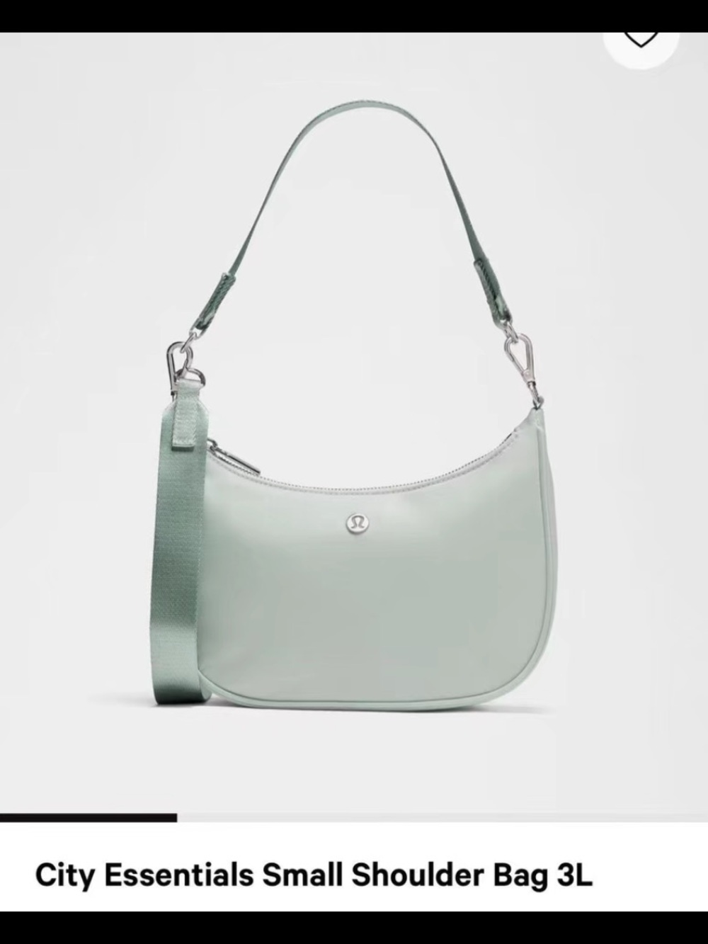 Lululemon City Essentials Small Shoulder Bag 3L